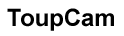 ToupCam (ТупКам)