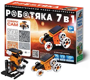 Конструктор ND Play «Роботяка 7 в 1» 6+, изображение 1