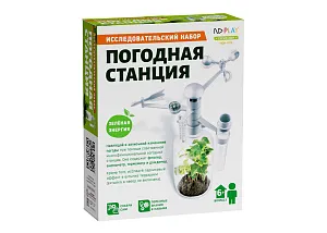 Набор для опытов ND Play «Погодная станция» 6+, изображение 1