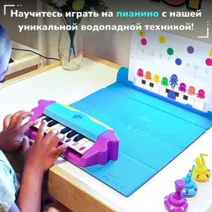Развивающая игрушка Shifu Plugo «Пианино», изображение 2