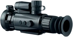 Прицел тепловизионный ARTELV Electron 4,8x50 384x288 LRF, изображение 3