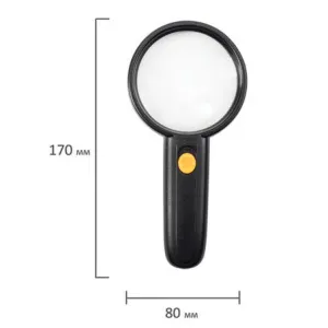 Лупа BRAUBERG ручная 3x, 75 мм, с подсветкой, черная (454130), изображение 3