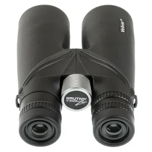 Бинокль Veber SPUTNIK ZOOM 10–20x50, изображение 3