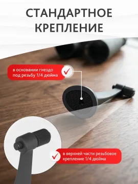 Адаптер для бинокля Levenhuk TA10, изображение 11