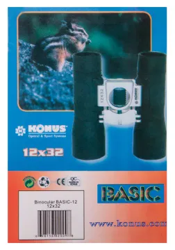 Бинокль Konus Basic 12x32, изображение 13