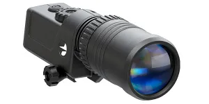 Фонарь инфракрасный Pulsar X850, изображение 2