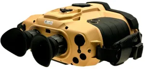 Бинокль тепловизионный RED Amarant, пятиканальный, изображение 2