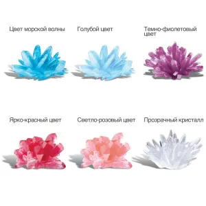 Набор 4M 00-03913 «Лаборатория кристаллов. Сделай свой цвет», изображение 2