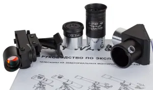 Телескоп Sky-Watcher BK MAK102EQ2, изображение 8