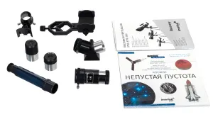 Телескоп Levenhuk Discovery Sky Trip ST70 с книгой, изображение 4