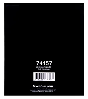 Монокуляр Levenhuk Vegas ED 8x42, изображение 20