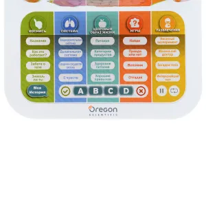 Модель интерактивная Oregon Scientific «Занимательная анатомия», изображение 4