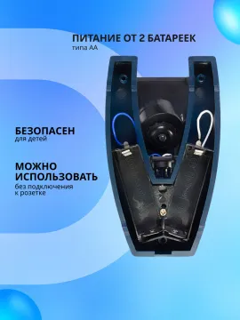 Микроскоп Levenhuk Discovery Centi 01 с книгой, изображение 21