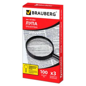 Лупа BRAUBERG ручная 3x, 100 мм (451802), изображение 2