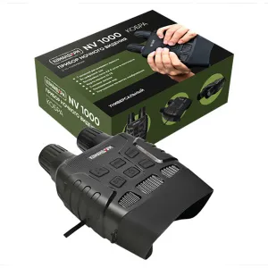 Прибор ночного видения Командарм NV 1000 Кобра, изображение 2