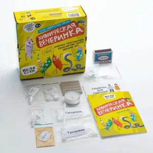 Набор опытов химических «Химическая вечеринка» 6+, изображение 4