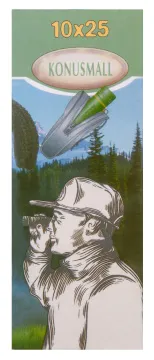 Монокуляр Konus Konusmall 10x25, изображение 11