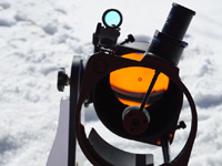 Главное зеркало покрыто защитным слоем